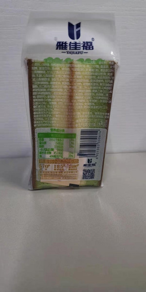 雅佳福抹茶三明治蛋糕