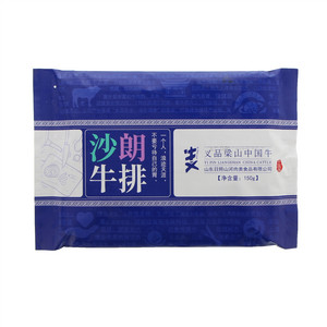 牛义沙朗牛排