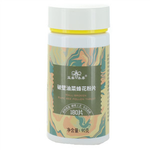 益盛永泰破壁油菜蜂花粉片