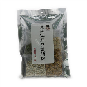 爱汤一族薏苡仁扁豆煲汤料