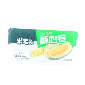 米老头酥心卷（哈密瓜味）