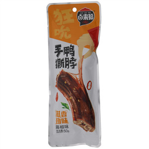 卤来福藤椒味手撕鸭脖