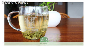 浪伏凌云白毫有机绿茶雪毫