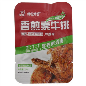 素莲膳客传奇川香味香煎素牛排