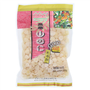高寒山杏仁