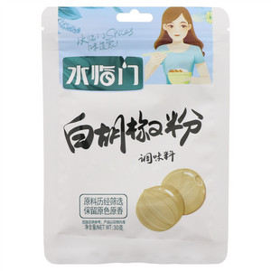 水临门白胡椒粉