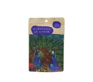 强酸型酸角糕