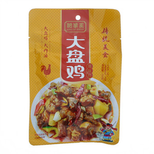 肥羊王大盘鸡调味料