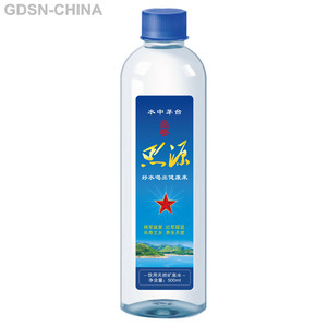 思源