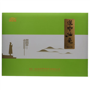 胡师傅汉中仙毫
