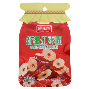 阿森纳新疆红枣圈