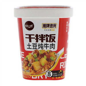 田小花土豆炖牛肉干拌饭