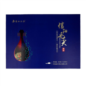 蓝天茗茶一级信阳毛尖