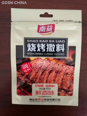 南益烧烤系列鲜香撒料