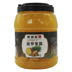 果臻聚菠萝果酱