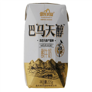 皇氏乳业巴马天醇酸牛奶