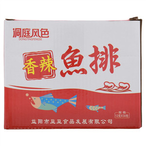 洞庭风色香辣味鱼排