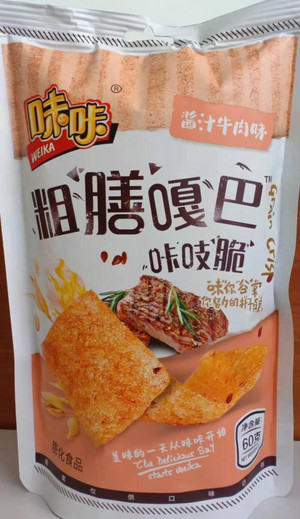 味咔酱汁牛肉味粗膳嘎巴咔吱脆