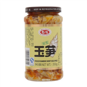 爱之味珍宝玉笋