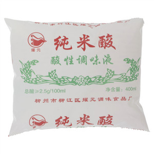 耀元纯米酸（酸性调味液）