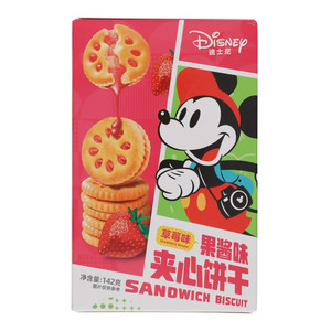 滨崎草莓味果酱味夹心饼干