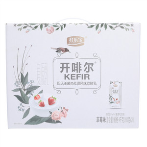 君乐宝开啡尔草莓味巴氏杀菌热处理风味发酵乳