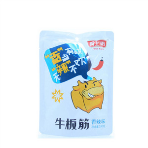 尚上坊牛板筋