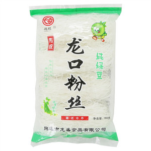 德瑞龙口粉丝