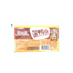 爽亚爽风味卤鸭血