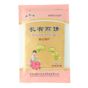 陈长有枸杞煎饼