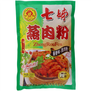 七姊酱香味蒸肉粉