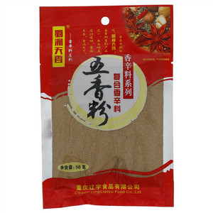 蜀渝天香香辛料系列五香粉