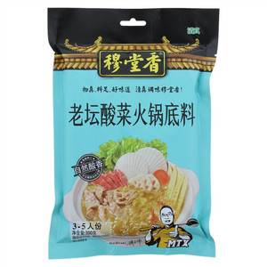 穆堂香老坛酸菜火锅底料