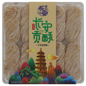 遇见老长安核桃味长安贡酥