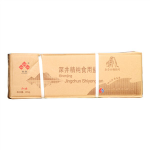 鲁晶牌加（高）碘深井精纯食用盐箱装（泰岱古韵系列）