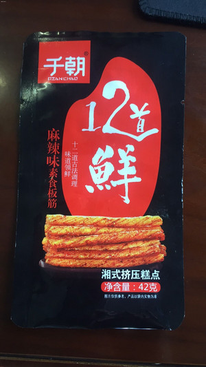 千朝麻辣味12道鲜素食牛筋（调味面制品）