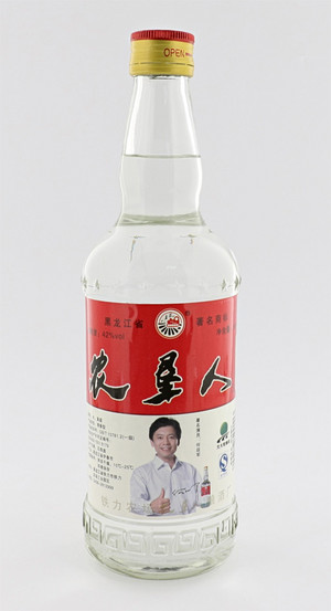 农垦人特制高粱烧酒