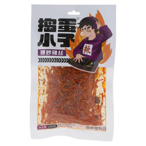 捣蛋小子爆炒辣丝