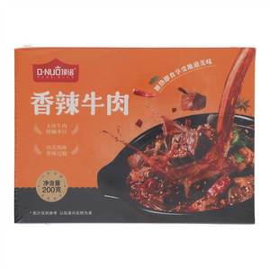 顶诺香辣牛肉