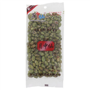 月中仙豆子（青豆、黄豆）