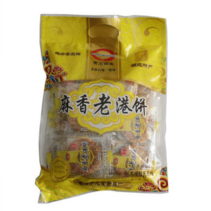 麻香老港饼