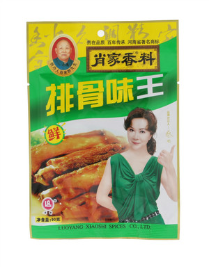 肖家香料排骨味调料