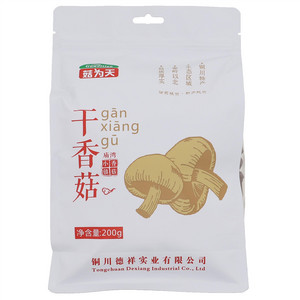 菇为天干香菇