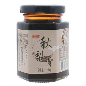 黄桃西米露罐头（酸奶口味）