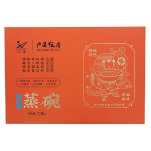 沣京陕西特色蒸碗（六碗装）