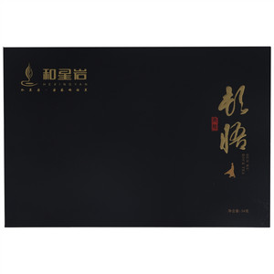 和星岩顿悟肉桂