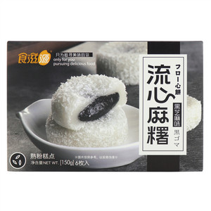 海玉麻辣味馍片