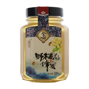 全响野桂花蜂蜜