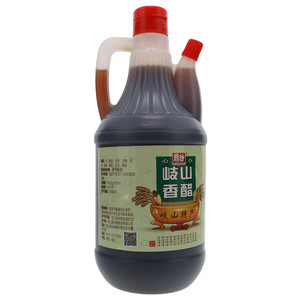 岐山鼎谷香醋