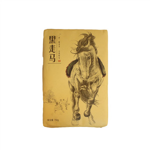 茯砖茶